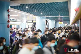 每天搭乘地铁的你，还需要知道这7个“知识点”图片