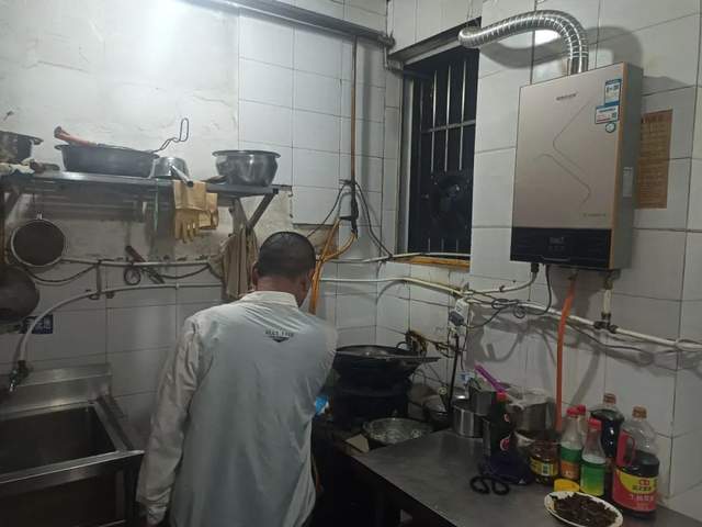 四川省民生研究会新媒体中心-官网