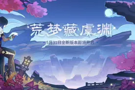 决策参考：苹果加入元宇宙战局；“人民云”正式上线图片