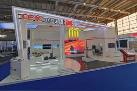 中国电科亮相2022年沙特世界防务展 展出多款高端装备图片