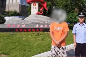 以案释法| 两网络主播“直播PK”的剧本成为现实图片