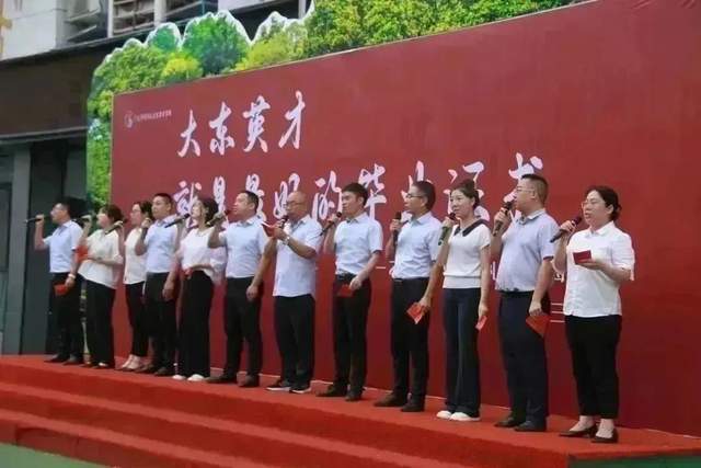 四川省民生研究会新媒体中心-官网