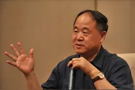 如果你觉得活着太难，就去看看莫言的《丰乳肥臀》图片
