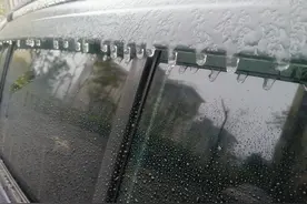 最低-3℃！明晚开始贵阳这些地方有凝冻→图片