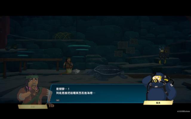 ��ǱˮԱ�������⣺���������ר������