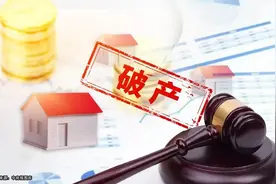 破产不停产！河南建设集团重整后营业收入要达600亿元图片