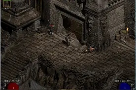 暗黑2攻略、游戏玩法，装备合成、打孔以及洗练图片