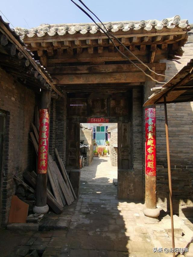 汾阳往事｜殷维明：走进汾阳老城区