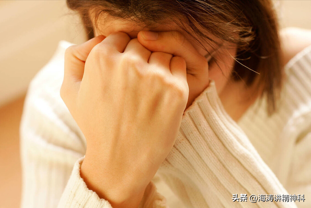 心情不好就是抑郁吗?如何判断自己是否抑郁?你想知道的都在这里