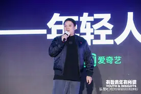 让中文说唱走起来的男人——车澈（一）图片