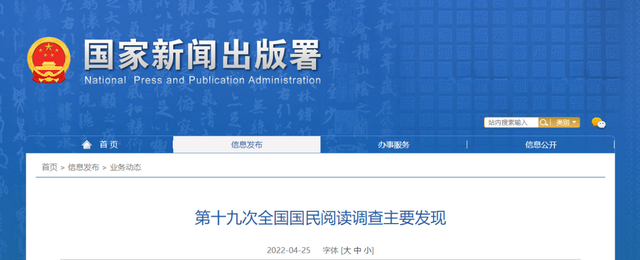 厌倦电脑手机频繁切换？能多屏协同的远程控制软件，赶紧用起来