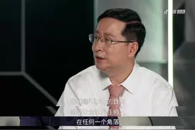 “硬核”科普！科学家们让你知道“北斗很牛”图片