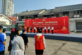 4·15 全民国家安全教育日丨你我齐心，共同守护国家安全！图片