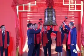 新天地药业深交所上市：市值59亿 实控人谢建中家族色彩浓厚图片