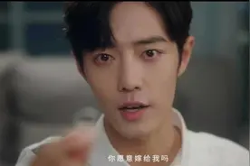 《余生，请多指教》今晚开播，两大顶流压阵，三大看点，有爆款相图片