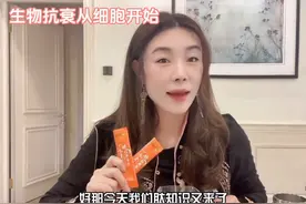 为什么喝了胶原蛋白肽后效果不明显？图片