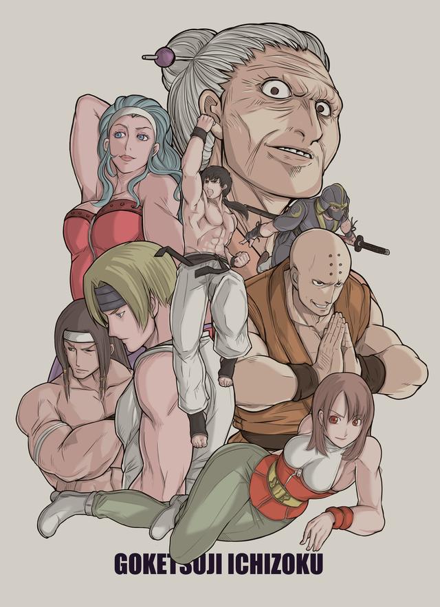 格斗游戏最无耻的画面，明明说好一对一，却强行变成群殴