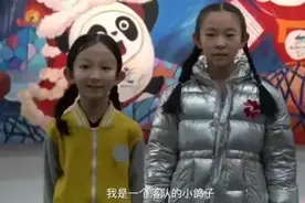 一只迷路的“小鸽子”凭什么冲上了热搜？图片