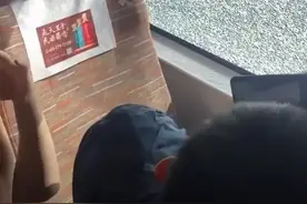 高铁行驶途中车窗爆裂，质量堪忧？图片