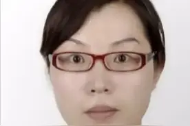 1500万美元！美国FBI悬赏山东大姐，她究竟做了什么？图片