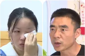 26岁女大学生钟情30岁快递小哥，遭到父亲强烈反对：我是过来人图片