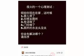 美女，你很漂亮，你的脸晒满了阳光图片