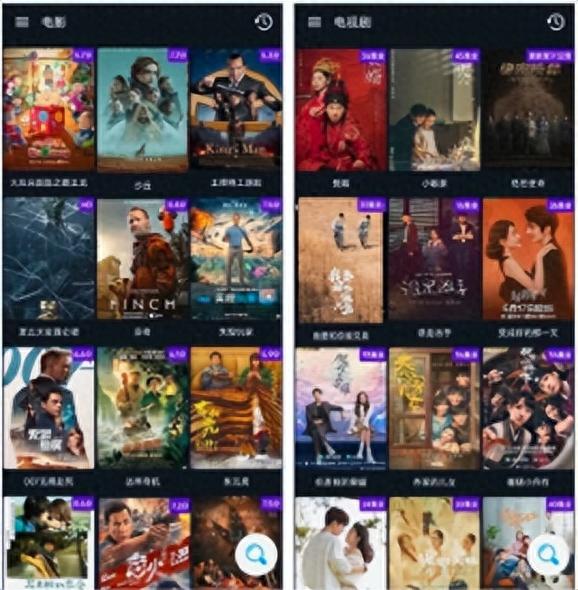 11�����źڿƼ�APP�����ù�������