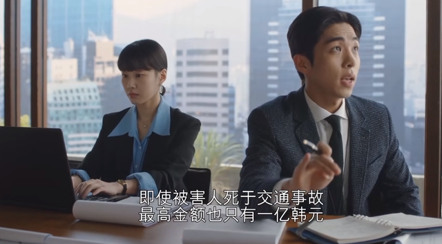 豆瓣9.4！“弱势”女孩的职场生活，揭露社会“潜规则”，真大胆