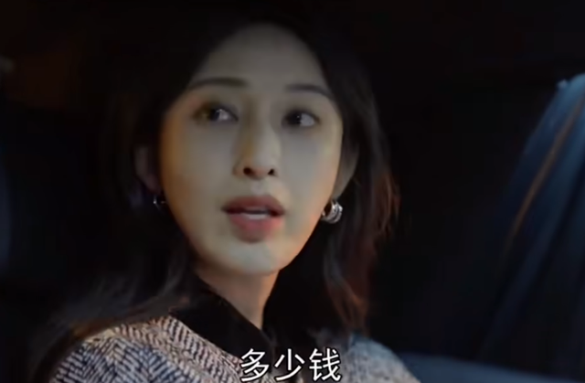 他早被国产剧“除名”了！普通人的“穷”都是为了给有钱人垫背