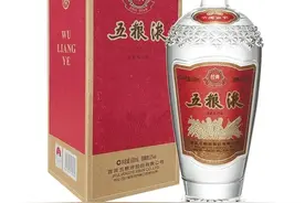 五粮液八款嫡系酒有哪些图片