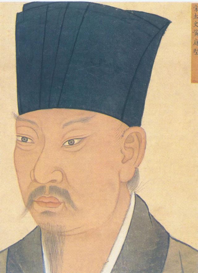 黄庭坚的诗（宋代大文豪黄庭坚诗词十首）