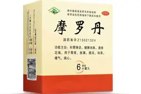 健脾消食、和胃降逆，聊一个治疗慢性胃炎的常用中成药摩罗丹图片