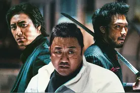 马东锡干掉变形金刚！《犯罪都市3》连夺9天票房冠军，想拍成速激图片