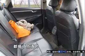 凌晨“一男一女” 男的突然暴躁？图片