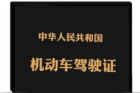 全程无需本人到场也能拿证？图片