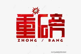 重磅！国家开放大学最严格最新的改革：期末考试必须人脸识别图片