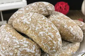 俄罗斯这10款“硬核”特色零食火了，量大实惠，买一包够吃一个月图片