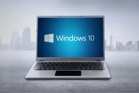 Windows 10，怎么去掉桌面图标左下角绿色的圆圈对勾？图片