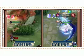 王者荣耀：净化系统升级，干得漂亮或将消失，这些功能马上优化图片