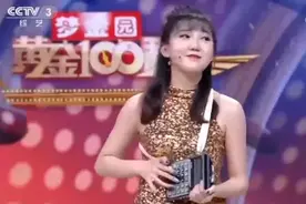 用计算器弹世界名曲算什么？一根头发丝儿也能演奏图片