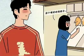 跟微胖女生在一起，真的毫无压力，每天都可可爱爱图片