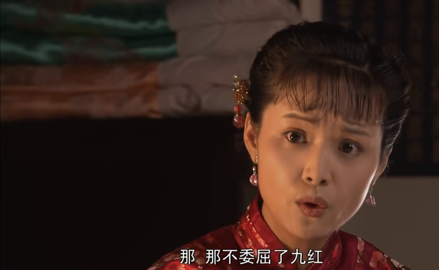 三刷《大宅门》看黄春死去的轿子四周，才懂她一生所隐藏的秘密