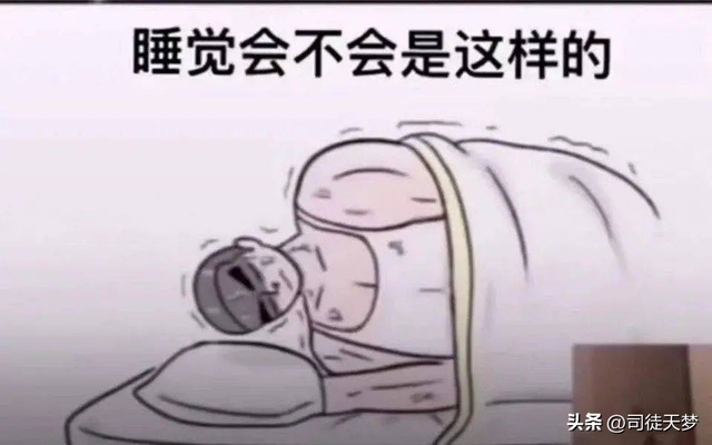 全世界的垫肩都在韩娱