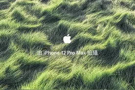 朋友圈晒图，为什么加“水印”更高级？图片