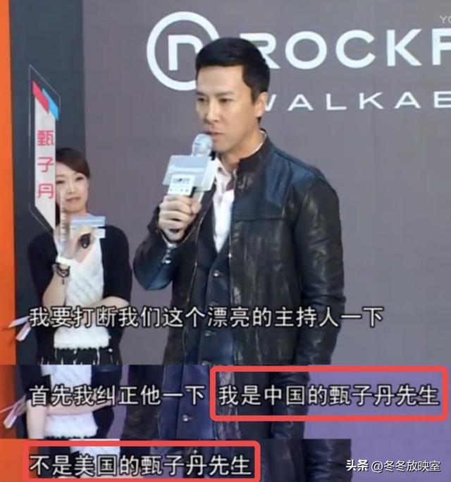 张艺谋“晚节不保”，妻子连夜转移资产出国，圈内早有征兆