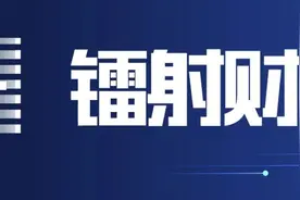 小米注销网络小贷牌照，全面剥离小贷业务图片
