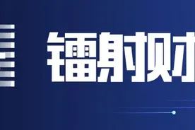 小米注销网络小贷牌照，全面剥离小贷业务图片