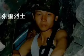 老山战斗他牺牲后，团长秦天（后为中将）含泪写下《生死兄弟》图片