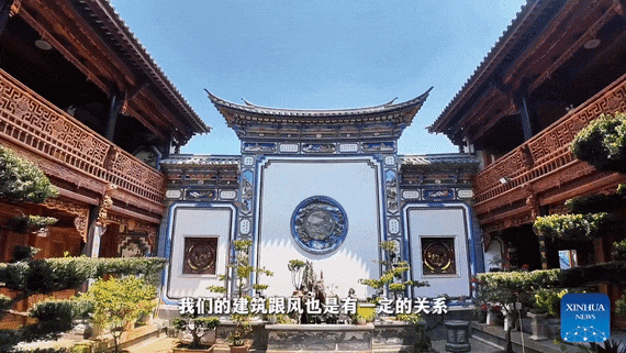 追“风”去大理