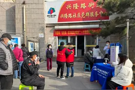 向群众报告 让群众满意 兴隆路街道致广大居民朋友的一封信图片